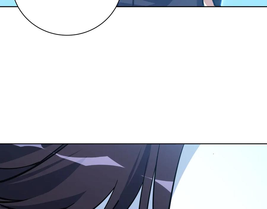 猎杀吾爱 - 第1话 完美的“宁远” - 第151张图