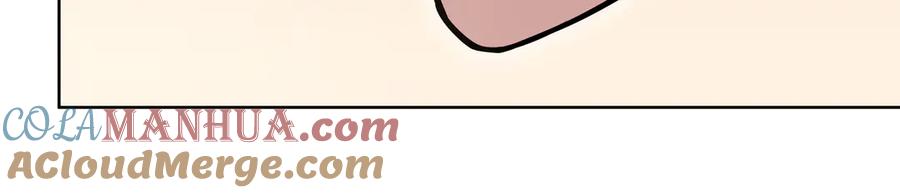 猎杀吾爱 - 第1话 完美的“宁远” - 第193张图