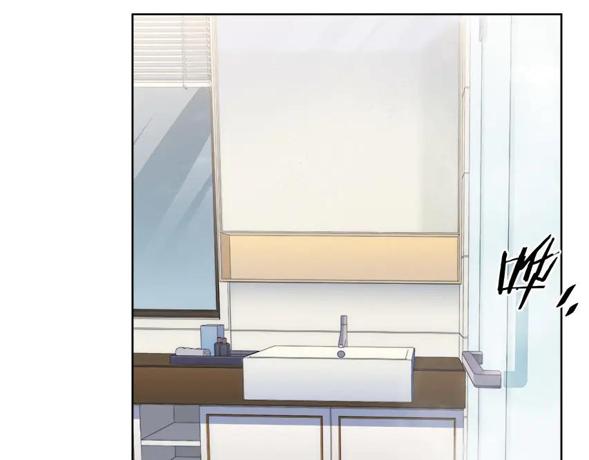 猎杀吾爱 - 第1话 完美的“宁远” - 第48张图