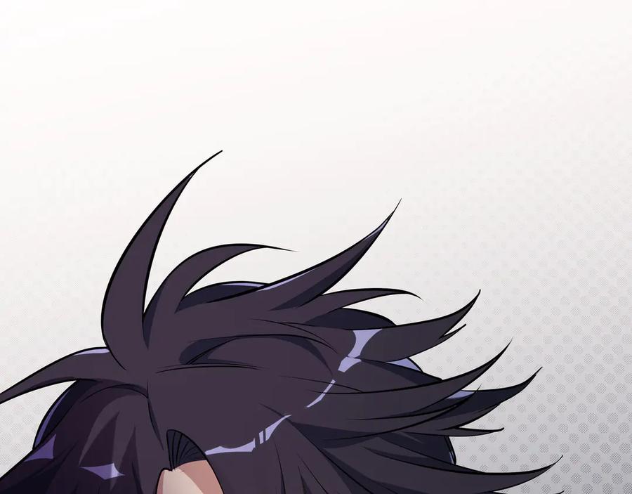 猎杀吾爱 - 第1话 完美的“宁远” - 第90张图