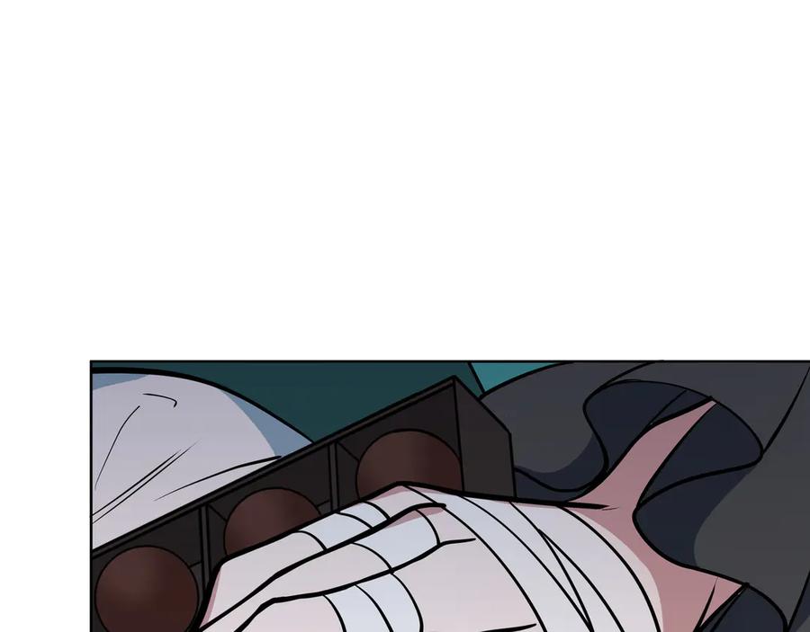 猎杀吾爱 - 第1话 完美的“宁远” - 第266张图