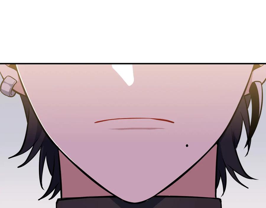 猎杀吾爱 - 第1话 完美的“宁远” - 第87张图