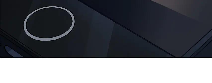 猎杀吾爱 - 第1话 完美的“宁远” - 第46张图