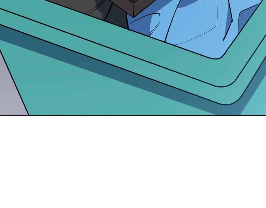 猎杀吾爱 - 第1话 完美的“宁远” - 第259张图