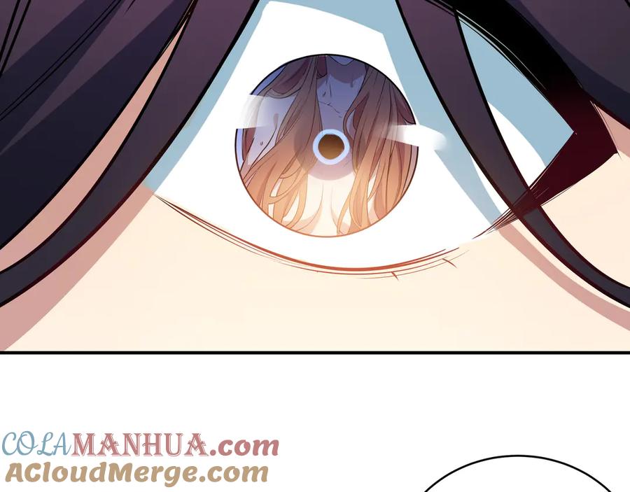 猎杀吾爱 - 第1话 完美的“宁远” - 第189张图