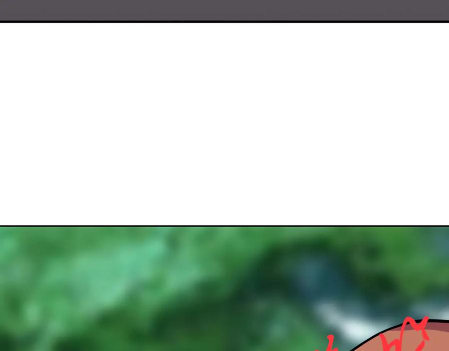 猎杀吾爱 - 第1话 完美的“宁远” - 第84张图