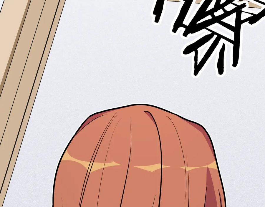 猎杀吾爱 - 第1话 完美的“宁远” - 第186张图