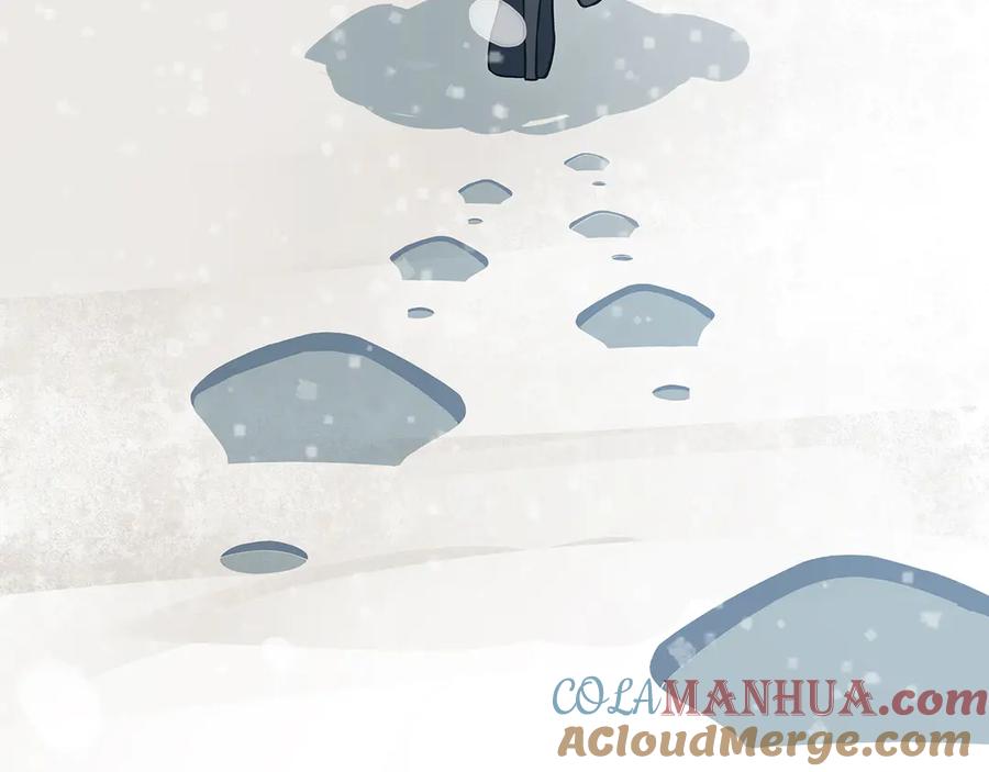 猎杀吾爱 - 第1话 完美的“宁远” - 第9张图