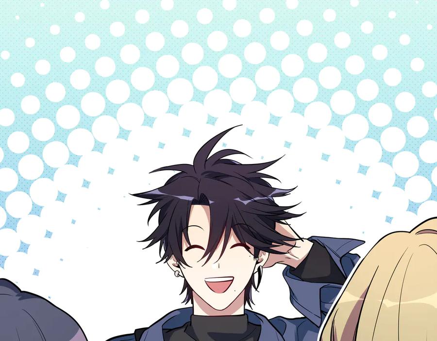 猎杀吾爱 - 第1话 完美的“宁远” - 第134张图