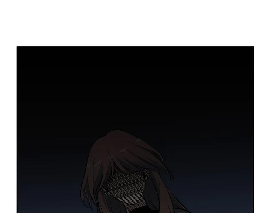 猎杀吾爱 - 第1话 完美的“宁远” - 第263张图