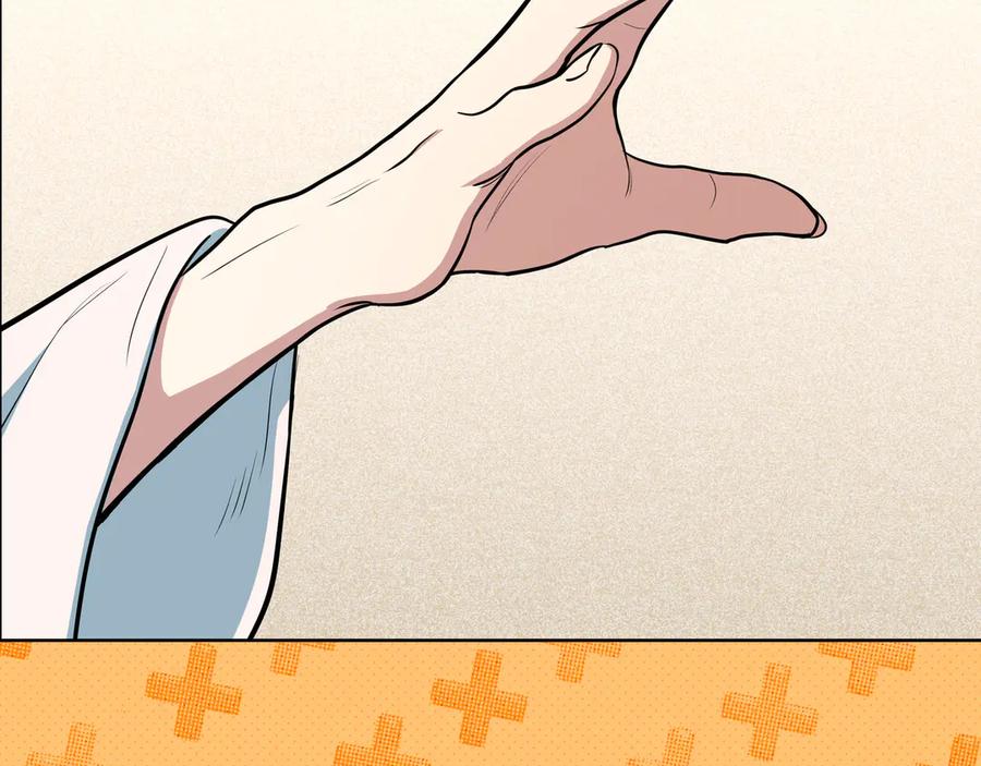 猎杀吾爱 - 第1话 完美的“宁远” - 第236张图