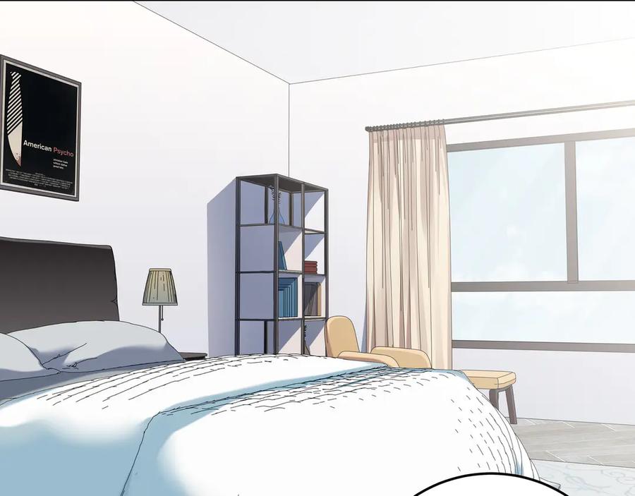 猎杀吾爱 - 第1话 完美的“宁远” - 第202张图