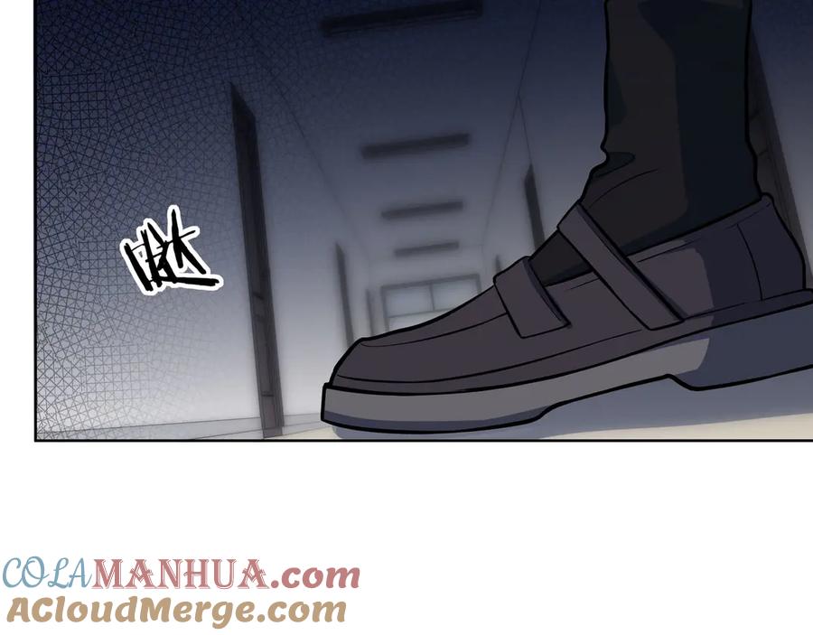 猎杀吾爱 - 第1话 完美的“宁远” - 第261张图