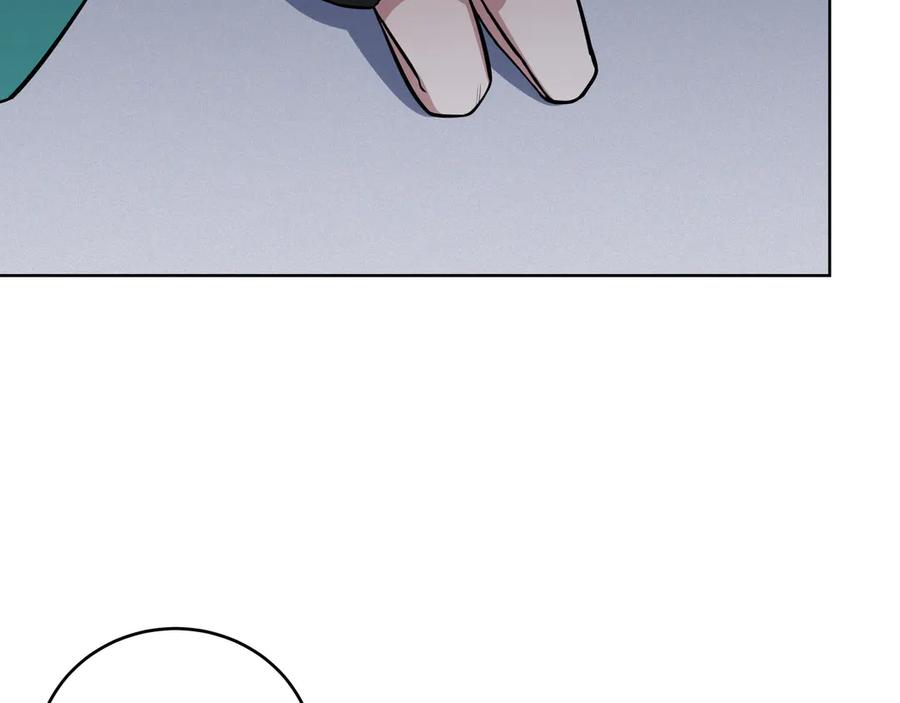 猎杀吾爱 - 第1话 完美的“宁远” - 第270张图