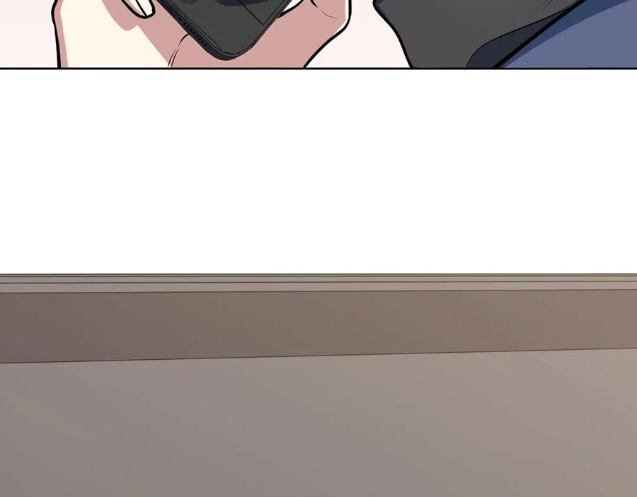 猎杀吾爱 - 第1话 完美的“宁远” - 第78张图