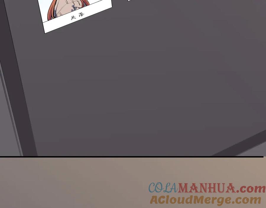 猎杀吾爱 - 第1话 完美的“宁远” - 第81张图