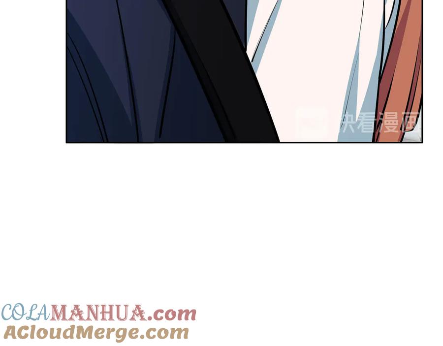 猎杀吾爱 - 第1话 完美的“宁远” - 第233张图