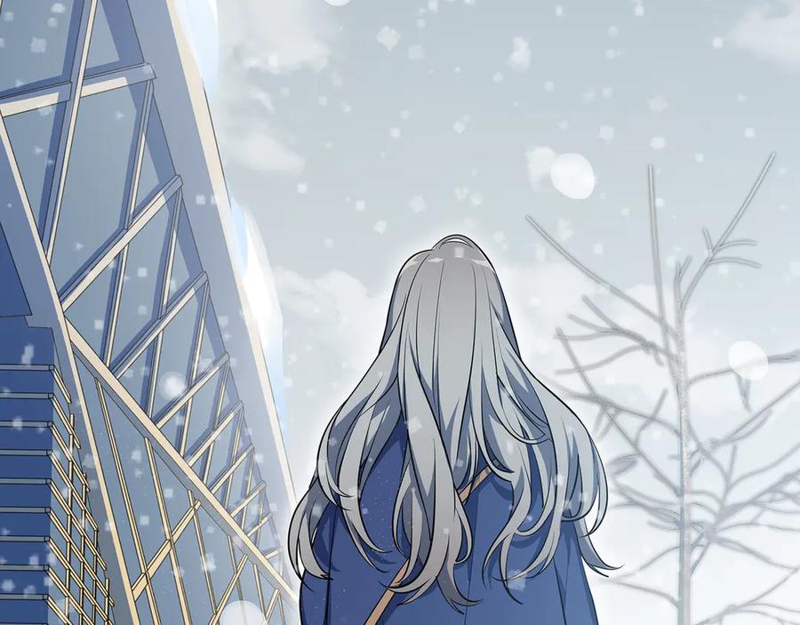 猎杀吾爱 - 第1话 完美的“宁远” - 第7张图