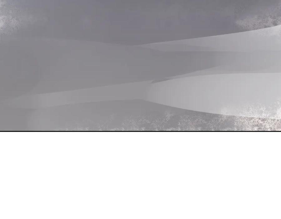 猎杀吾爱 - 第1话 完美的“宁远” - 第99张图