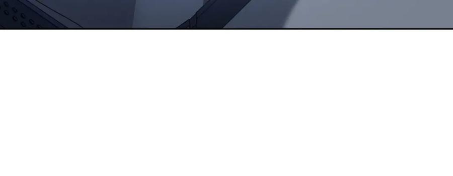 猎杀吾爱 - 第1话 完美的“宁远” - 第32张图