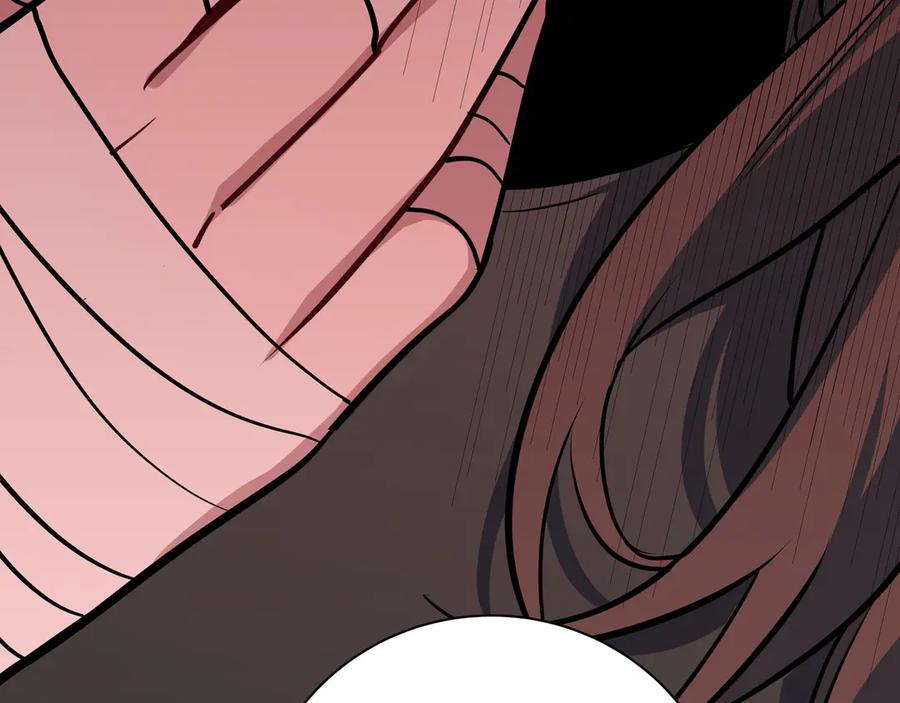 猎杀吾爱 - 第1话 完美的“宁远” - 第276张图