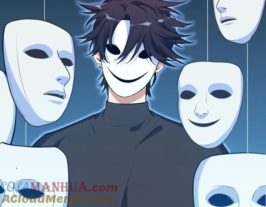 猎杀吾爱 - 第1话 完美的“宁远” - 第149张图