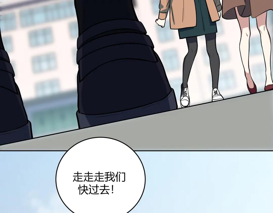 猎杀吾爱 - 第1话 完美的“宁远” - 第116张图