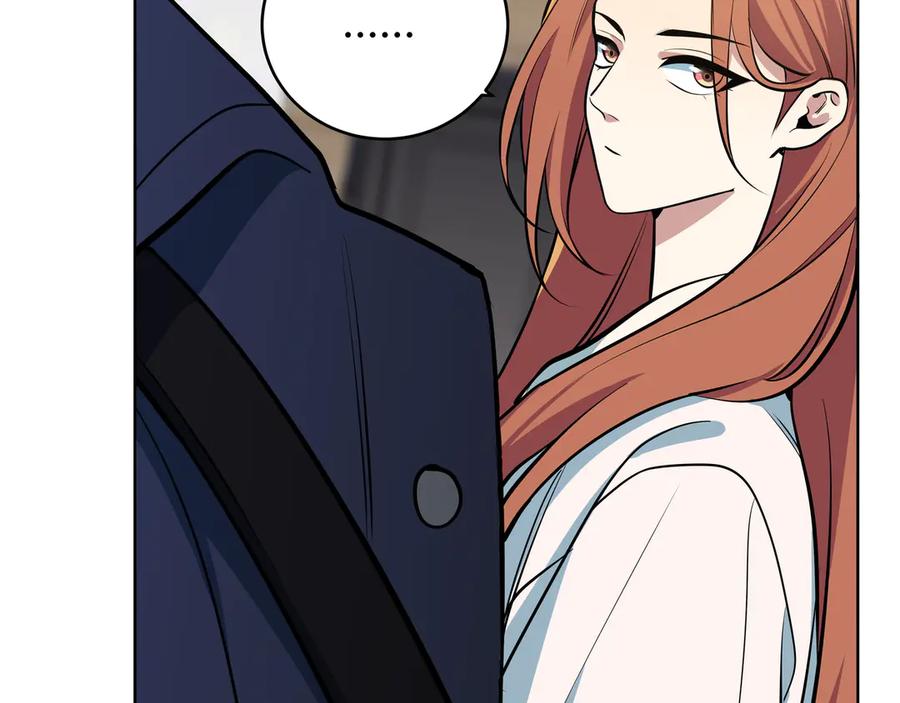 猎杀吾爱 - 第1话 完美的“宁远” - 第232张图