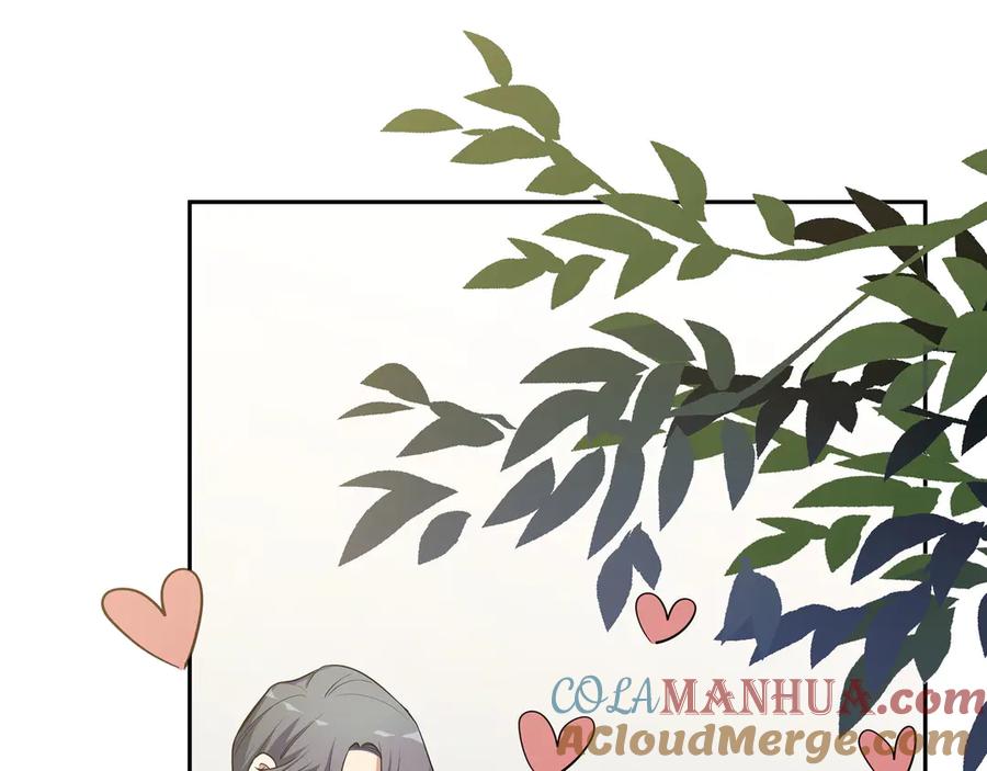 猎杀吾爱 - 第1话 完美的“宁远” - 第101张图