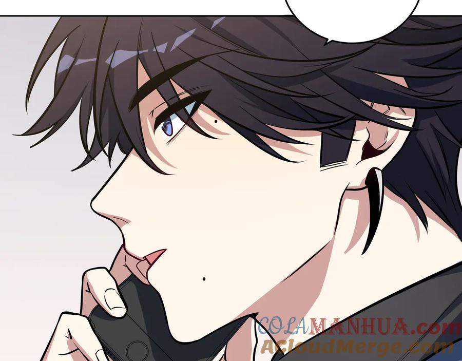 猎杀吾爱 - 第1话 完美的“宁远” - 第77张图