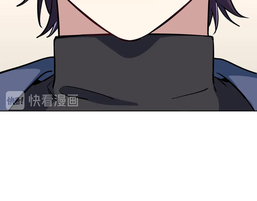 猎杀吾爱 - 第1话 完美的“宁远” - 第172张图