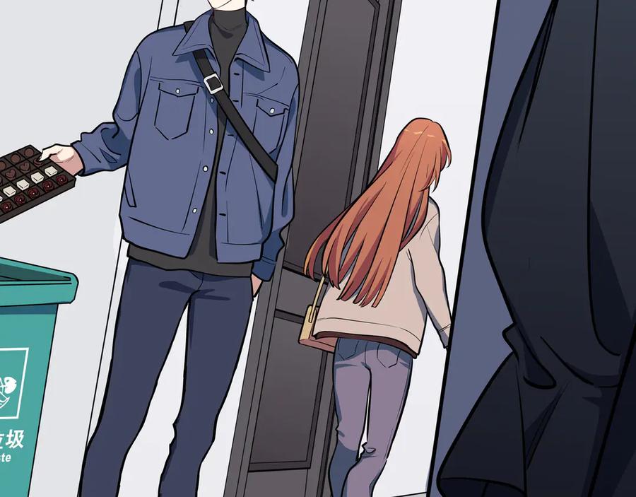 猎杀吾爱 - 第1话 完美的“宁远” - 第255张图