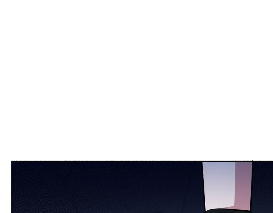 猎杀吾爱 - 第1话 完美的“宁远” - 第260张图