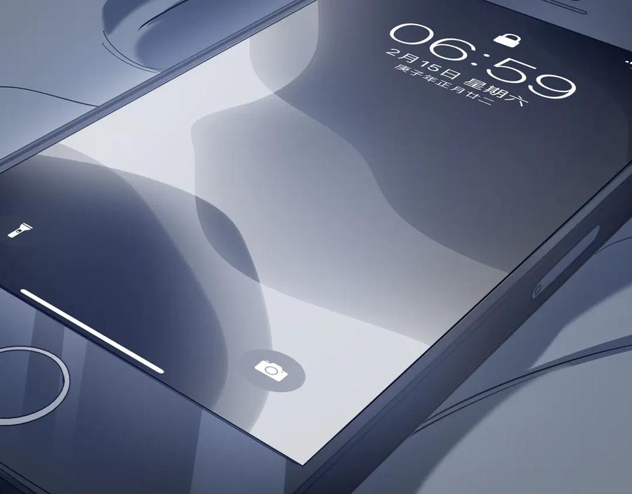 猎杀吾爱 - 第1话 完美的“宁远” - 第31张图