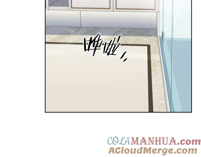 猎杀吾爱 - 第1话 完美的“宁远” - 第49张图