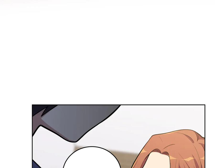 猎杀吾爱 - 第1话 完美的“宁远” - 第231张图