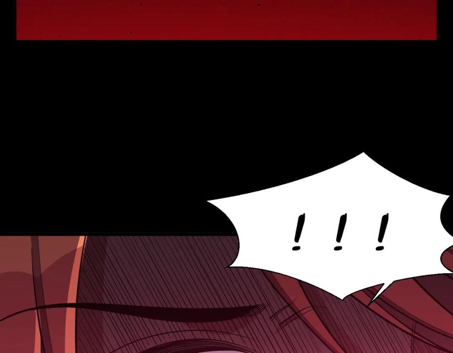 猎杀吾爱 - 第37话 极恶地狱 - 第26张图