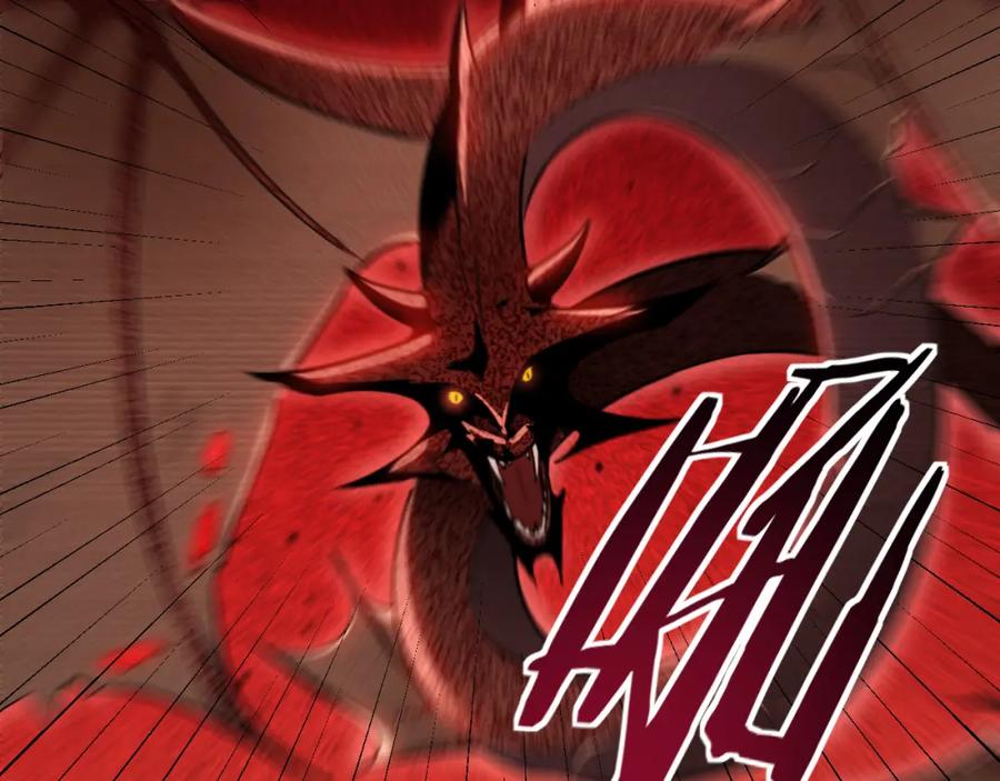 猎杀吾爱 - 第37话 极恶地狱 - 第29张图