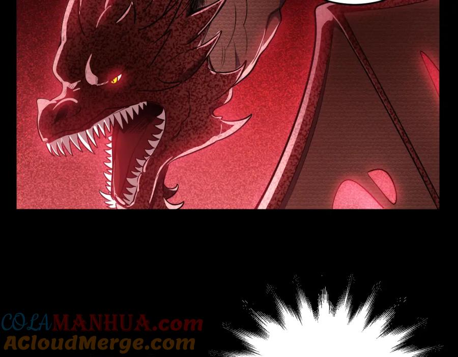 猎杀吾爱 - 第37话 极恶地狱 - 第43张图