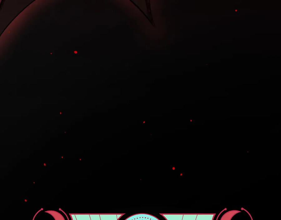 猎杀吾爱 - 第37话 极恶地狱 - 第12张图