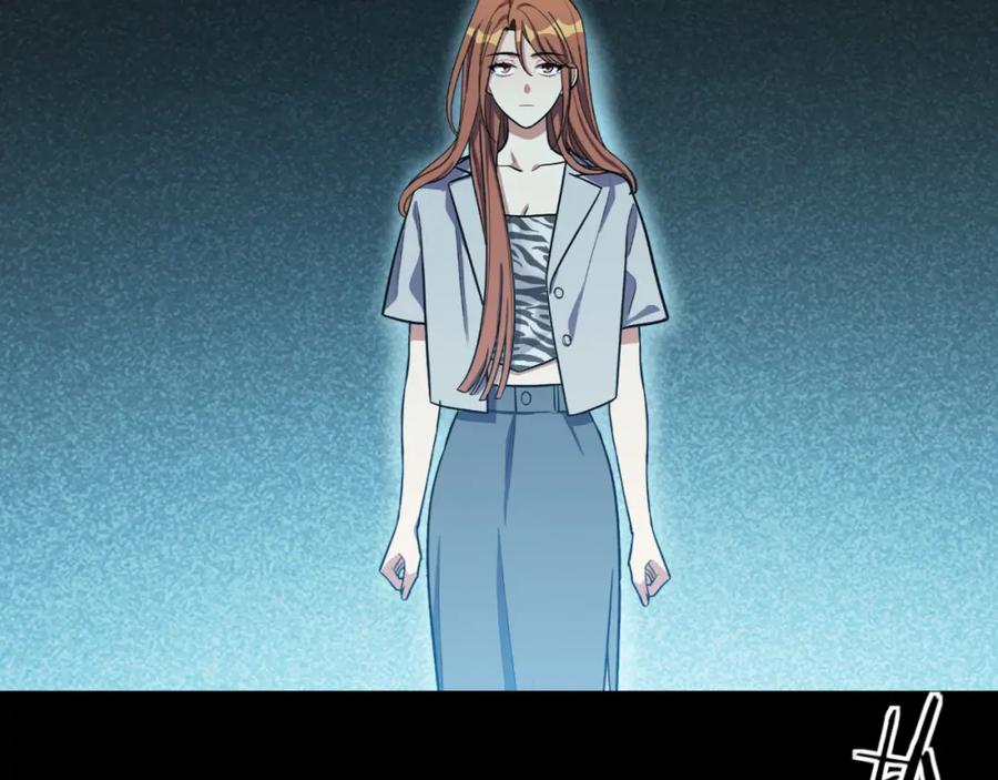 猎杀吾爱 - 第37话 极恶地狱 - 第17张图