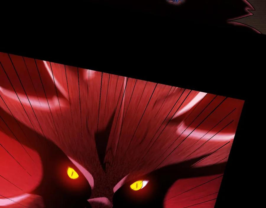 猎杀吾爱 - 第37话 极恶地狱 - 第32张图