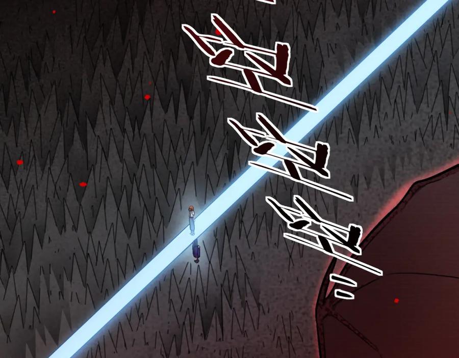 猎杀吾爱 - 第37话 极恶地狱 - 第9张图