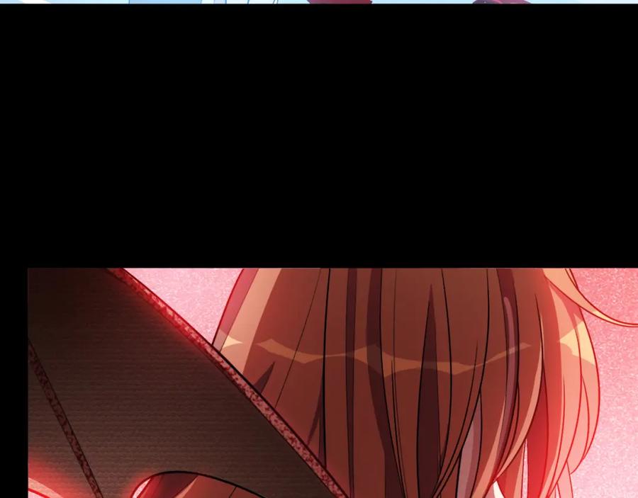 猎杀吾爱 - 第37话 极恶地狱 - 第48张图