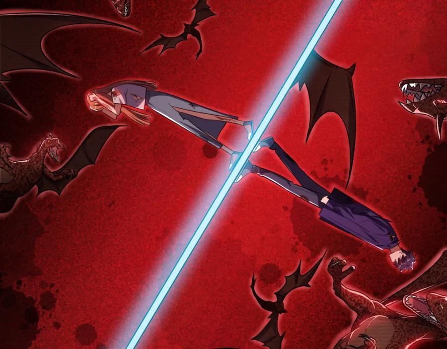 猎杀吾爱 - 第37话 极恶地狱 - 第66张图