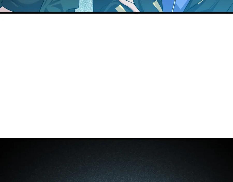 猎杀吾爱 - 第38话 记忆中的刀疤 - 第68张图