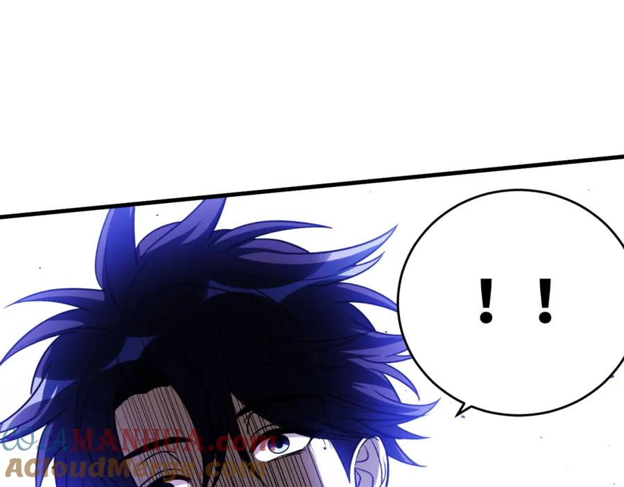 猎杀吾爱 - 第38话 记忆中的刀疤 - 第55张图