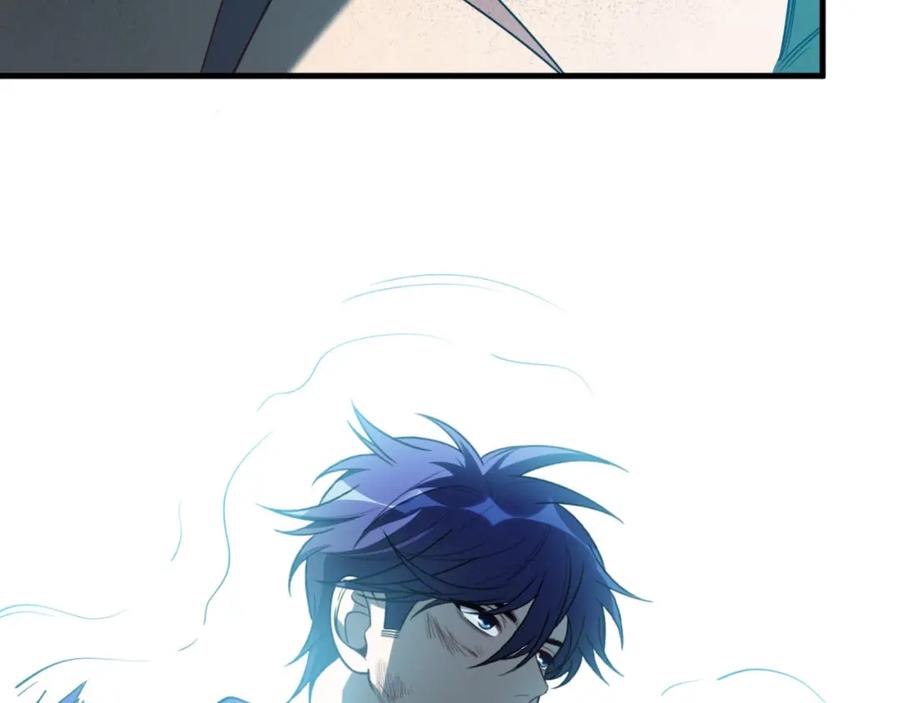 猎杀吾爱 - 第38话 记忆中的刀疤 - 第45张图