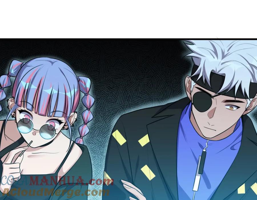 猎杀吾爱 - 第38话 记忆中的刀疤 - 第67张图