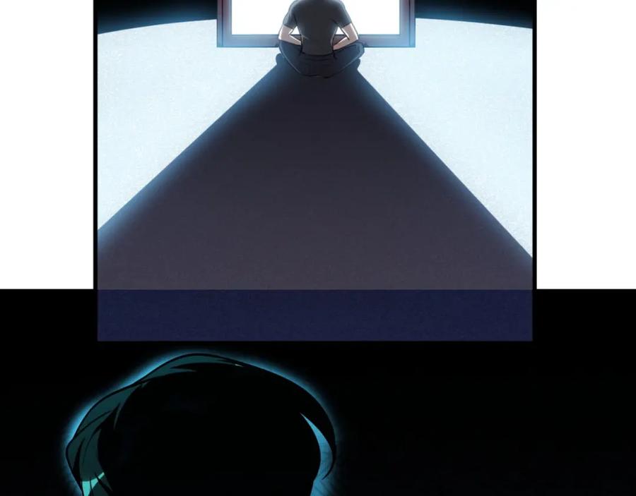 猎杀吾爱 - 第38话 记忆中的刀疤 - 第29张图